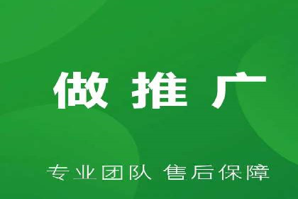 创新营销手段：百度包年竞价的未来趋势